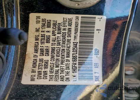 2007 Honda Civic Ex from USA, damaged, VIN 1HGFA16887L025443